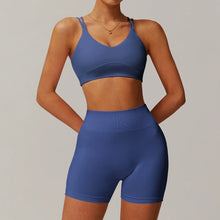 2-pieces Casual Sportswear: Sports Bras + Shorts Sets
