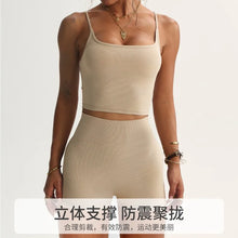 Women's quick drying and breathable three piece exercise and yoga suit: High Waisted Shorts, Vest, and Jacket